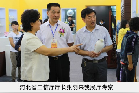 被大鸡巴操视频在线观看省工信厅厅长来我厅考察